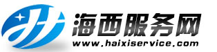 廈門(mén)明睿管理咨詢(xún)有限公司